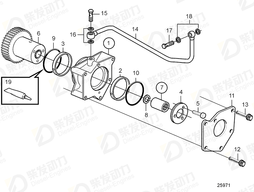 volvo penta Bushing 20450807 Drawing volvo penta Bushing 20450807 Drawing